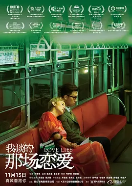 欧美性一级